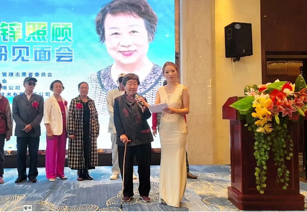 ��������רעΪ����·���ϵ�����ƽ̨